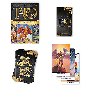 Tarot - Bestiary, 78 cards