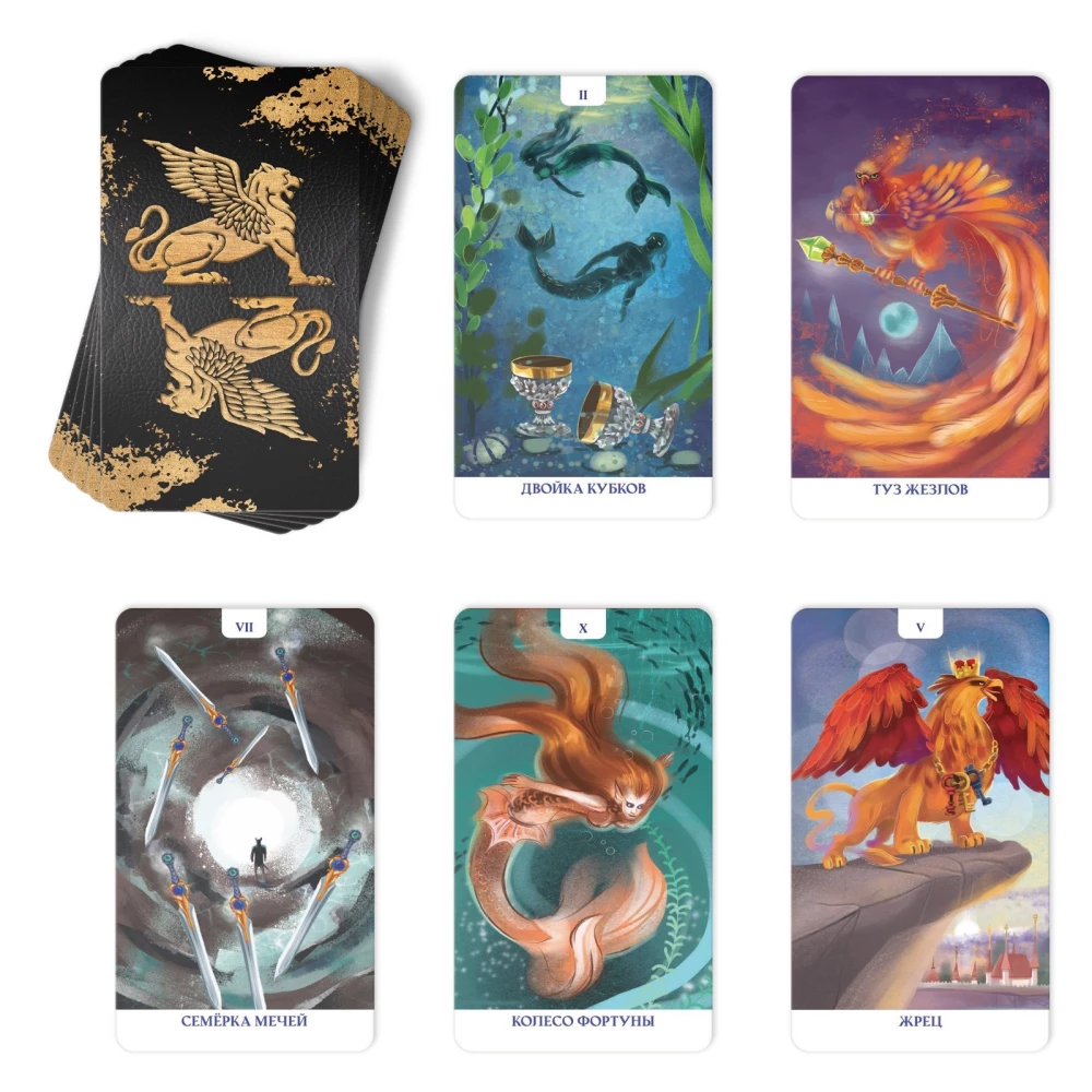 Tarot - Bestiary, 78 cards
