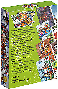 Metaphorical Associative Cards - Little Happiness, 50 Cards