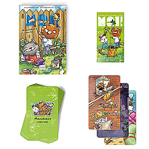 Metaphorical Associative Cards - Little Happiness, 50 Cards