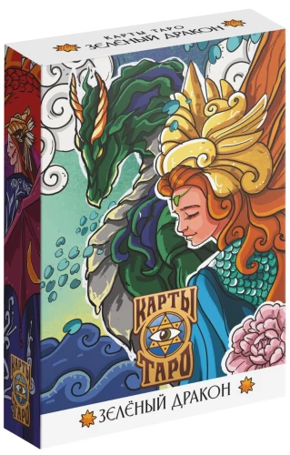 Tarot - Green Dragon, 78 cards