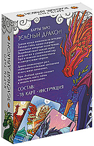 Tarot - Green Dragon, 78 cards