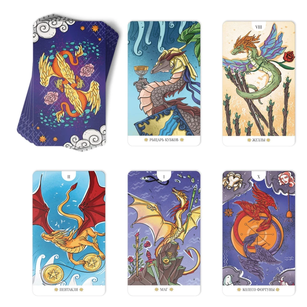 Tarot - Green Dragon, 78 cards