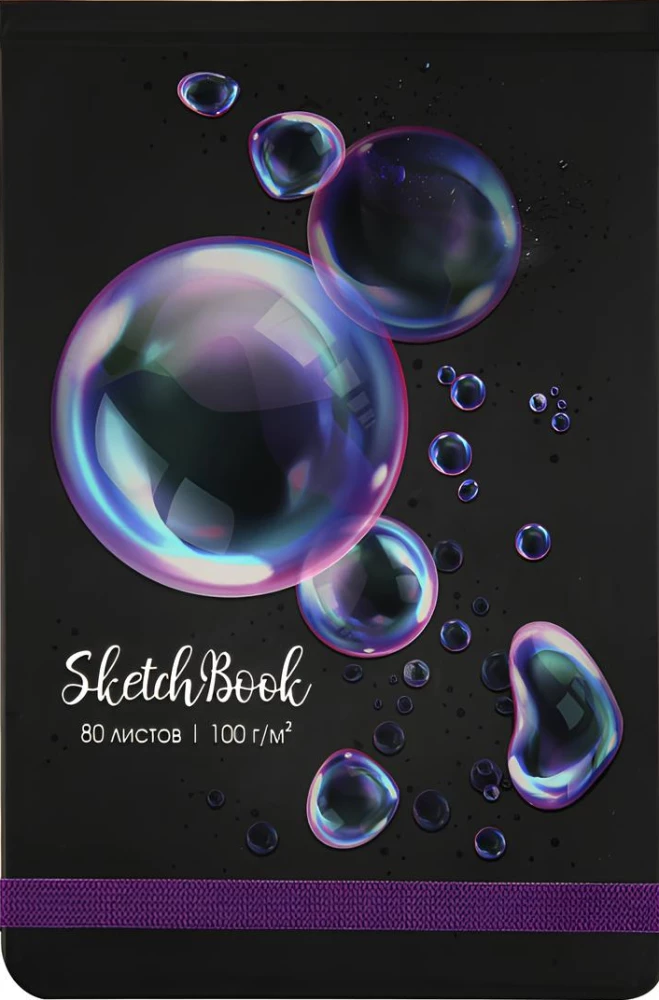 Skeetšbuk - Seebimullid, 80 lehte