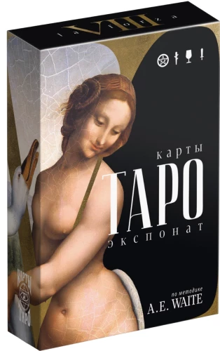 Tarot - Exhibit, 78 cards