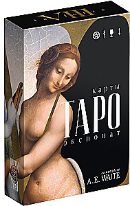 Таро - Экспонат, 78 карт