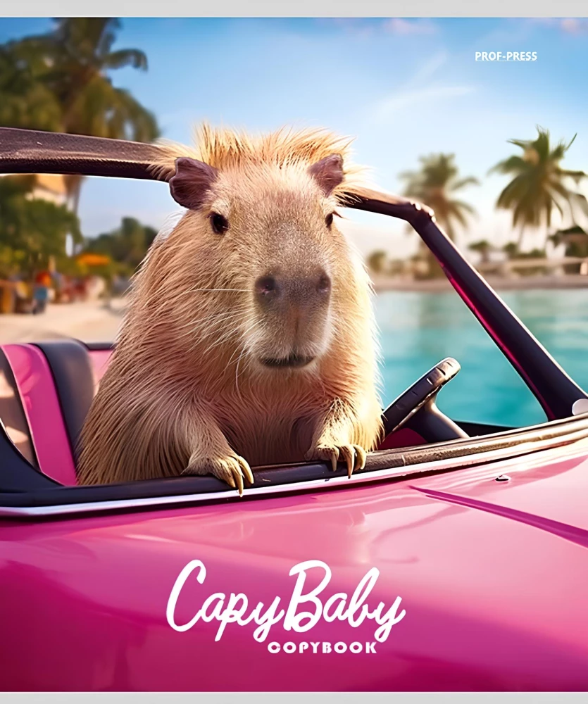 Notebook - Capybara, A5, 48 sheets, grid, assorted