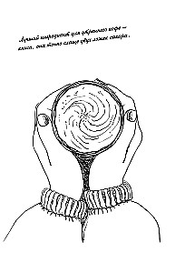 Color Your Hygge Life