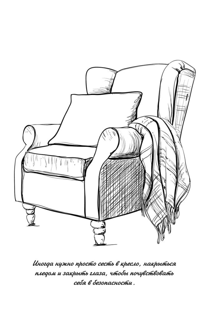 Color Your Hygge Life