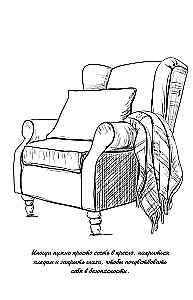 Color Your Hygge Life