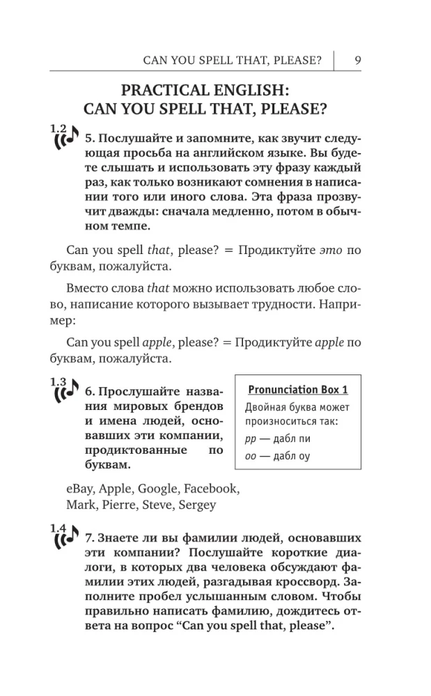 Anglų kalba. Naujausios saviugdos knygos su audio kursu