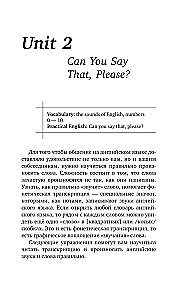 Anglų kalba. Naujausios saviugdos knygos su audio kursu