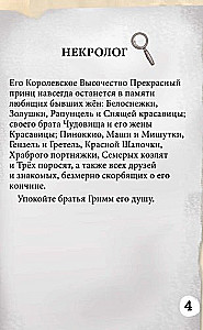 Gra planszowa - Elementarnie. Śmierć księcia