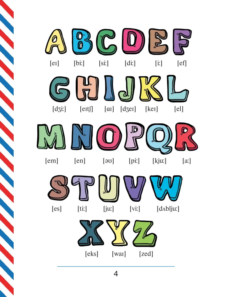English Language for Schoolchildren