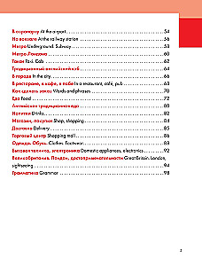 Illustriertes Selbststudium der englischen Sprache
