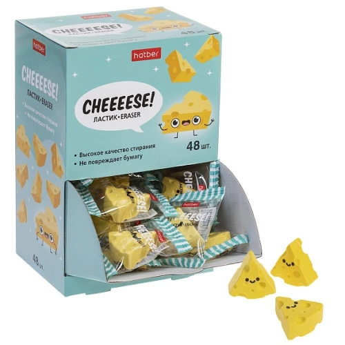 Kustutuskumm - Hatber Cheeese!/Juust!, assortii