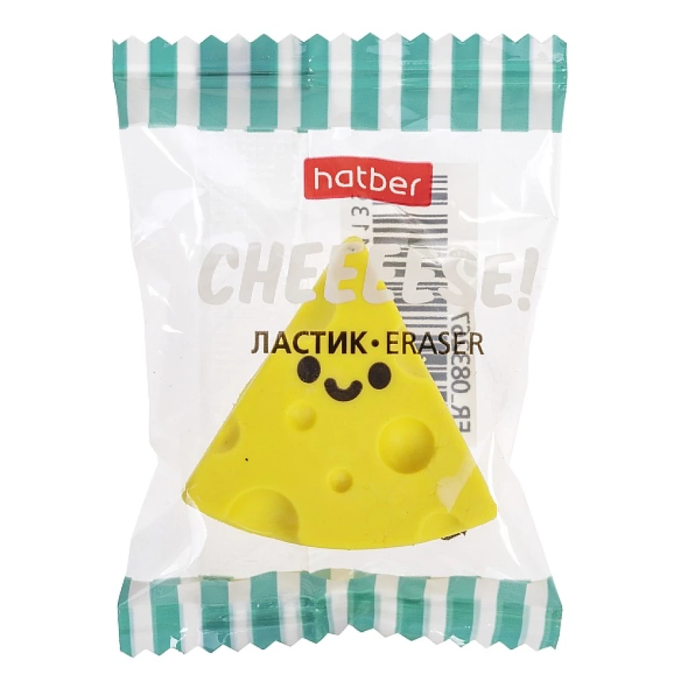 Trintukas - Hatber Cheeese!/Sūris!, asortimente