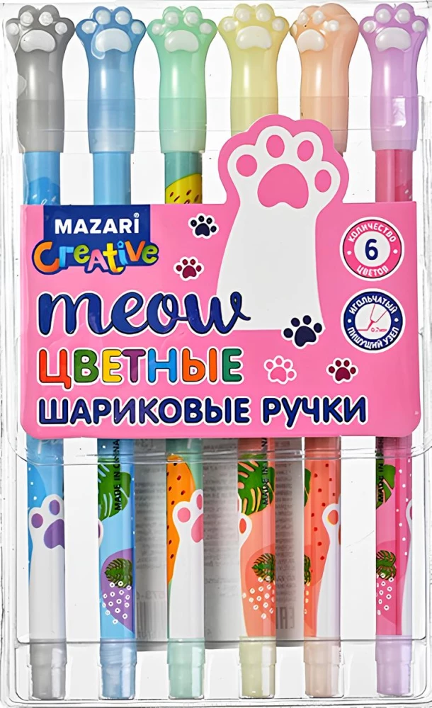 Ballpoint pen set - Šunų pėdą, spalvoti