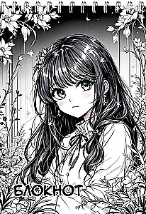 Notebook - Anime, A6, 40 sheets, grid, assorted