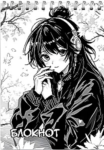 Notebook - Anime, A6, 40 sheets, grid, assorted
