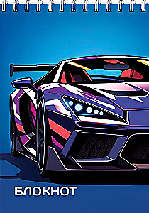 Notebook - Racing, A6, 40 sheets, grid, assorted