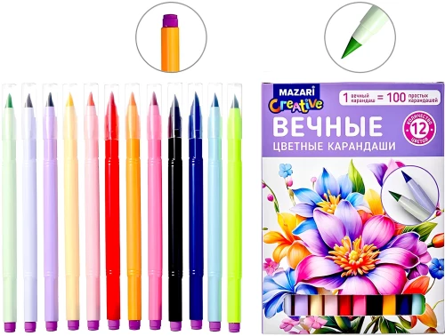 Mūžīgo krāsu zīmuļu komplekts ar dzēšgumiju