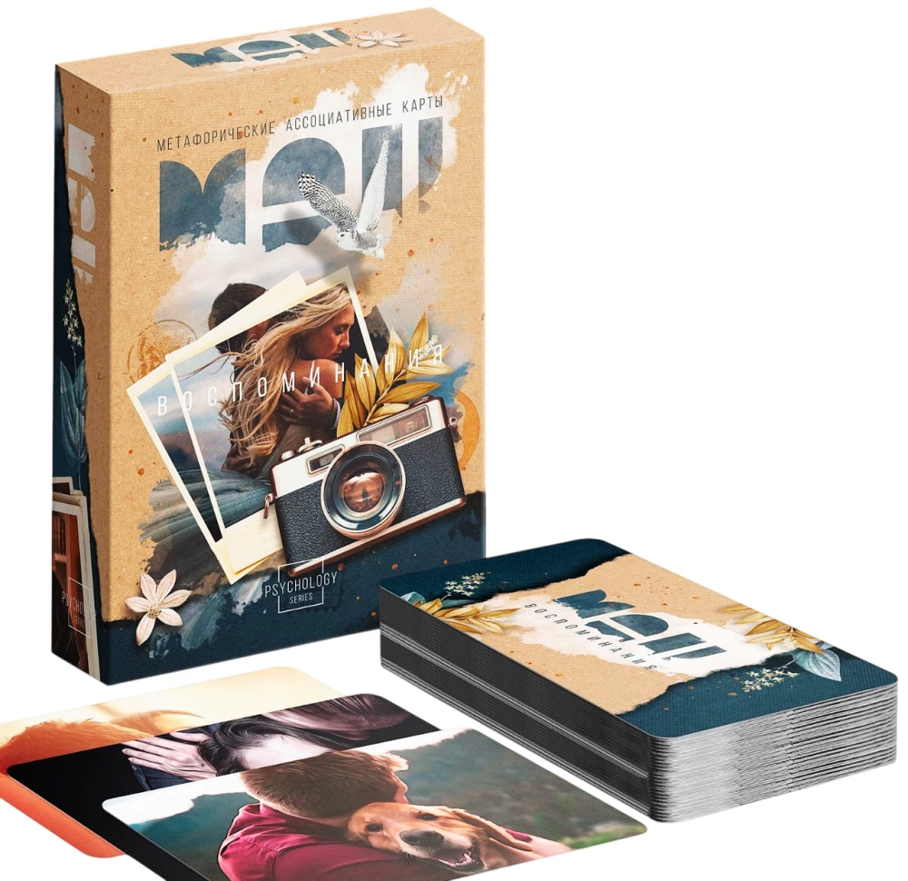 Metaphorical Associative Cards - Memories, 50 Cards