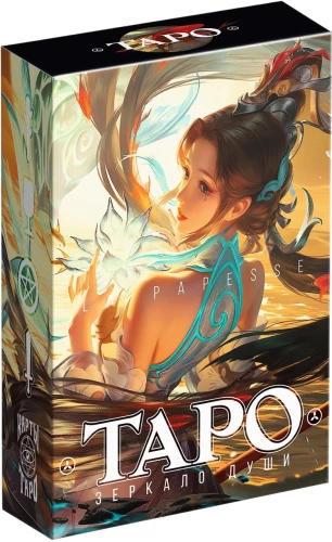 Tarot Cards - Mirror of the Soul, 78 cards