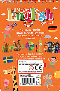Magic English Wheel. Holidays and travelling