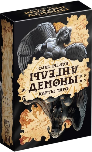 Tarot - Engel und Dämonen, 78 Karten