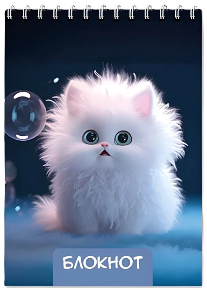 Notepad - Cute Kittens, A6, 40 sheets, grid, assorted