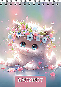 Notepad - Cute Kittens, A6, 40 sheets, grid, assorted