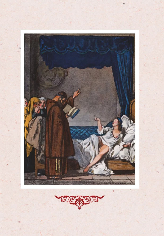 The Love Affairs and Other Adventures of Giacomo Casanova, Told by Himself