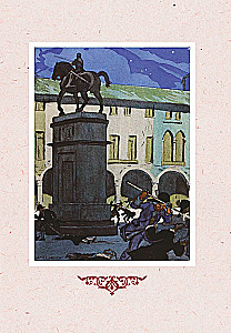 The Love Affairs and Other Adventures of Giacomo Casanova, Told by Himself
