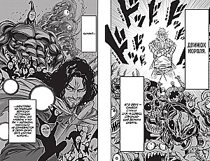 One-Punch Man. Książka 16. Fenomenalna armata czyśćcowa. Błogosławieństwo