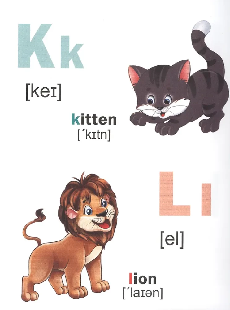Englisch für Kleinkinder. Buchstaben