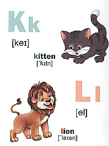 Englisch für Kleinkinder. Buchstaben
