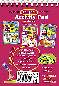 English. Let's Play! Level 1