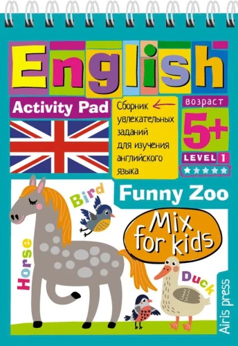 Inteligentny notes. English. Wesołe Zoo (Funny Zoo) Poziom 1