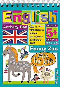 Smart Notebook. English. Funny Zoo Level 1