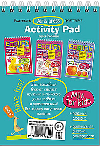 Smart Notebook. English. Funny Zoo Level 1