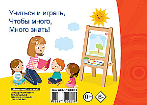 Самые нужные английские слова и выражения