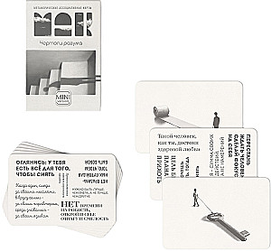 Metaphorical Associative Cards of the Halls of Mind (50 cards)