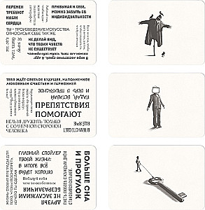Metaphorical Associative Cards of the Halls of Mind (50 cards)