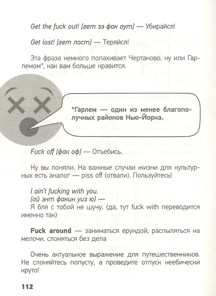 Englisches Gesprächsbuch für Deppen