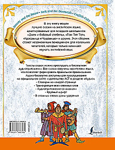 The Best Fairy Tales in English (+ Audio App)
