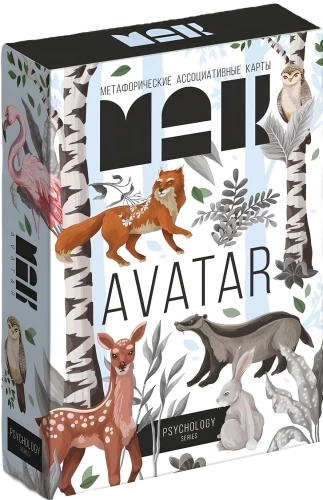 Metaphorical Associative Cards - Avatar (50 cards)