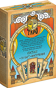 Tarot Sonnenlicht (78 Karten + Anleitung)
