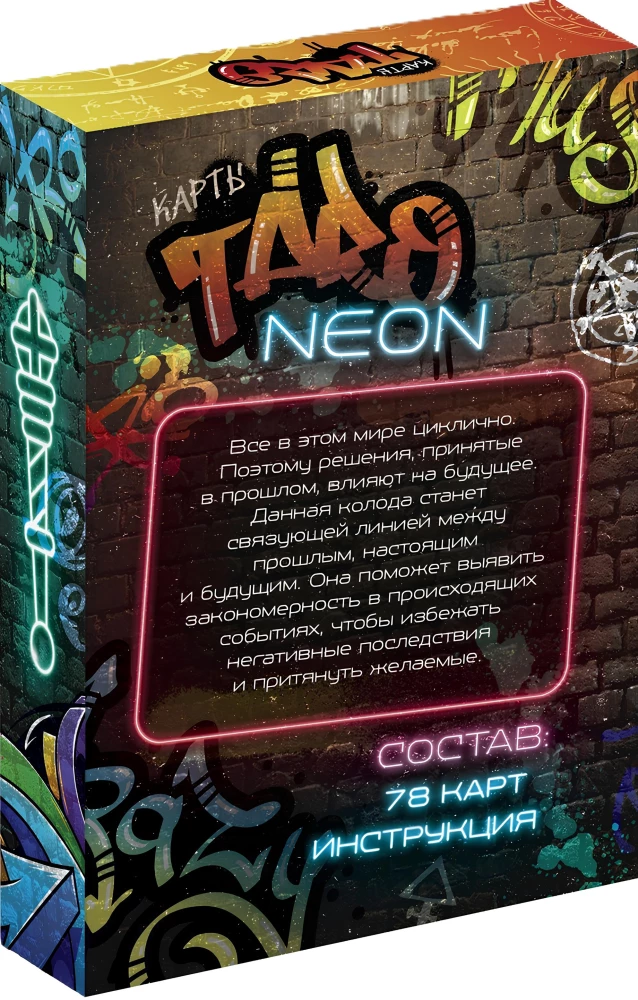 Tarot Neon (78 Karten + Anleitung)