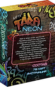 Tarot Neon (78 Karten + Anleitung)
